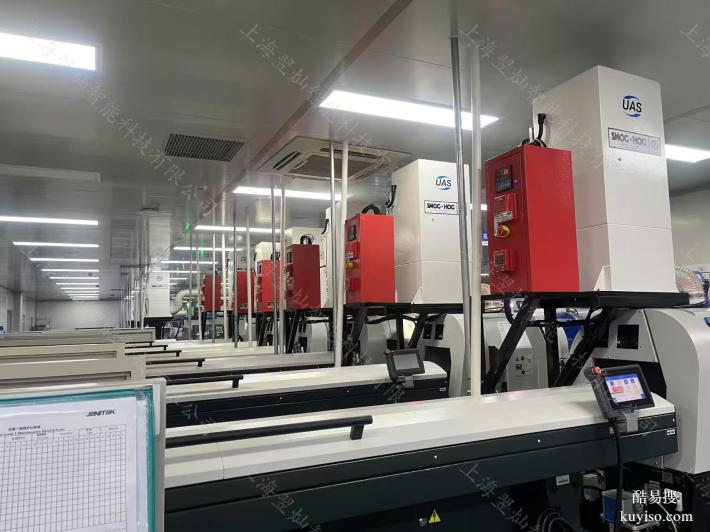 加工中心突發(fā)火情，智能滅火系統(tǒng)秒級響應(yīng)保安全