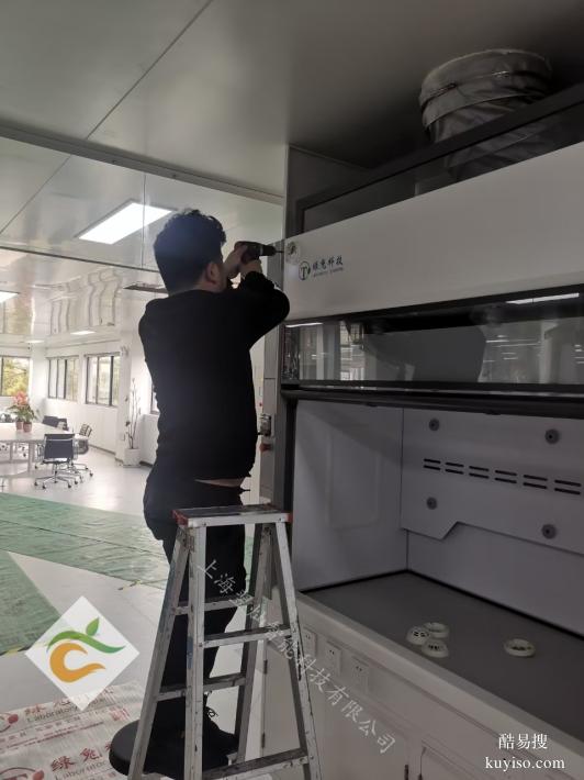 通風(fēng)柜專用滅火，無(wú)殘留極速滅火，保護(hù)精密實(shí)驗(yàn)設(shè)備