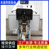 膩?zhàn)臃蹥鈩?dòng)式滑袋包裝機(jī)