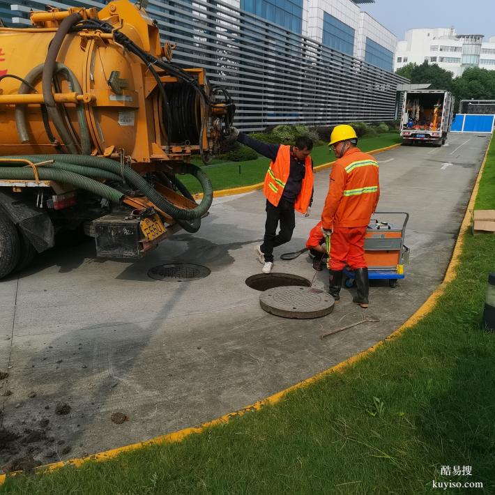 上海闵行下水管道清理疏通排水管道检测工厂管网安装改造