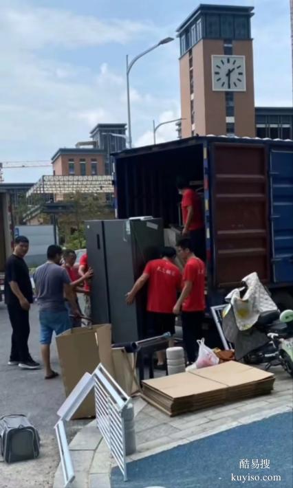 深圳寶安西鄉(xiāng)搬家公司 家電搬運 免費防震打包