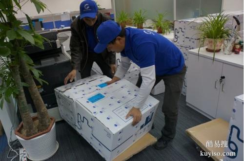 東莞工廠搬遷廠房搬家指南：專業(yè)搬廠公司全程護航，告別遷移煩惱