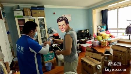 黃埔區(qū)搬家公司多少錢，學(xué)生單人搬家經(jīng)濟實惠方案