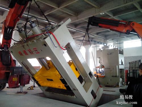 深圳龍崗平湖搬家公司 長(zhǎng)途跨省 8元公里起