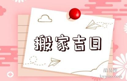 廣州越秀區(qū)搬家公司：商超貨品搬運一站式解決