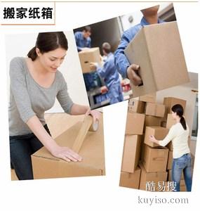 2025廣州增城區(qū)搬家公司口碑排行榜：院校搬家服務(wù)優(yōu)中選優(yōu)