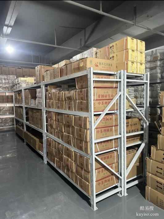 轻型仓储货架 阁楼平台货架 福建茂冠货架厂