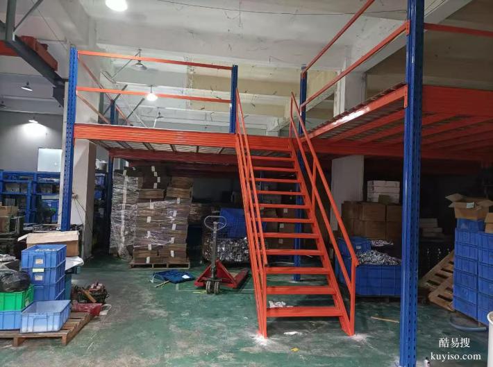 急急急 倉儲貨架 輕重型貨架出售
