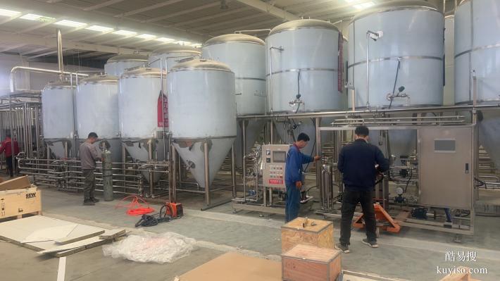 沈陽采購日產(chǎn)1噸2噸3噸酒廠精釀啤酒釀酒設(shè)備/推薦河北史密力維廠