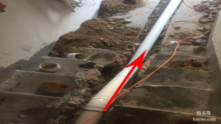 鄭州更換鑄鐵下水管道，鄭州下水道改造聯(lián)系電話，改獨立下水