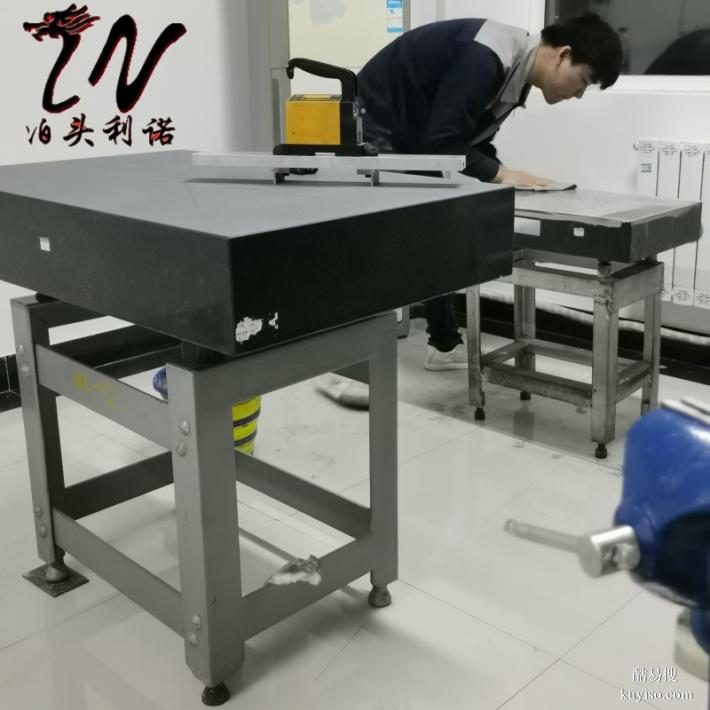 花崗巖花崗石大理石平臺廠家供應(yīng)