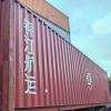 莆田倉儲集裝箱出租租賃堅固耐用使用時間長