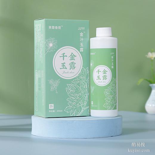 鄭州產(chǎn)品攝影食品美食拍攝鄭州揚帆視覺電商攝影