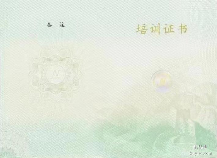 醫(yī)療陪診師心理健康指導(dǎo)