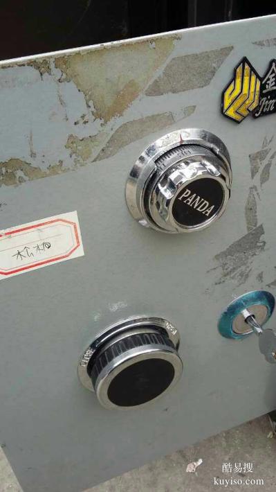 承接天府新區(qū)天府大道周邊緊急開各種鎖證件齊全師傅