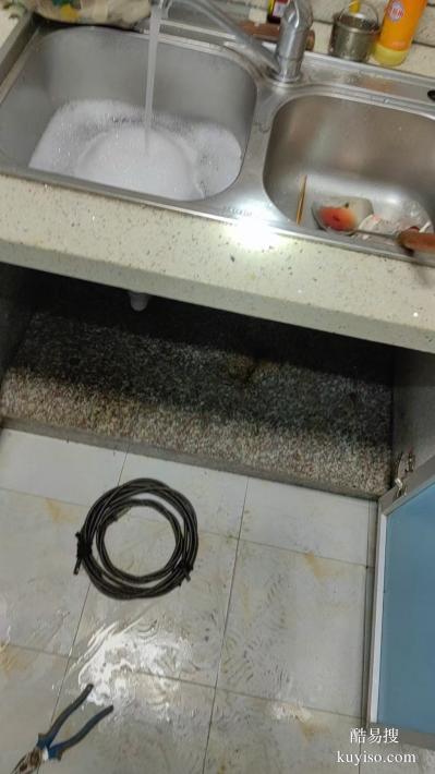 便民金牛區(qū)羊犀立交蜀西路疏通各種下水管道電話老師傅