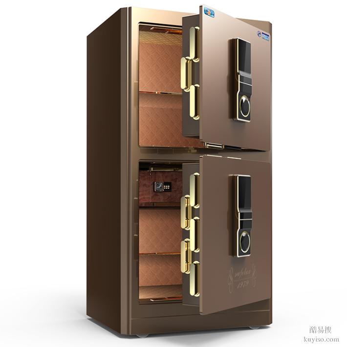 晉陽五大花園太平園武陽大道緊急開保險柜鎖換鎖芯聯(lián)系熱線