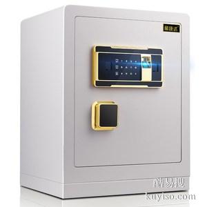 大豐鎮(zhèn)緊急規(guī)范開保險柜鎖換鎖芯北門新都聯(lián)系熱線