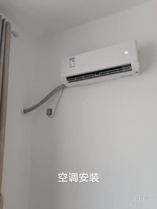 武侯區(qū)芳草街倪家橋周邊維修空調(diào)故障加氟移機(jī)聯(lián)系師傅電話