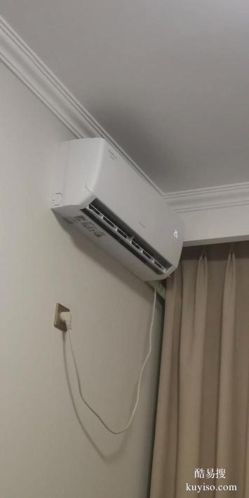 提供武侯区武侯祠大街维修空调加氟移机解决不制冷电话