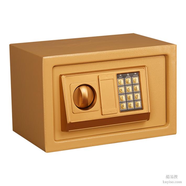 晉陽五大花園太平園武陽大道緊急開保險柜鎖換鎖芯聯(lián)系熱線