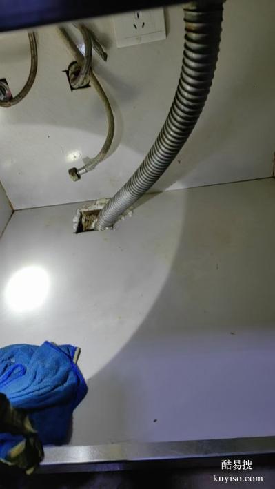 提供成华区建设路万年场专业疏通下水管道联系电话师傅