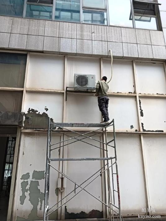 私人武侯區(qū)人民南路周邊維修空調(diào)故障加氟移機聯(lián)系電話