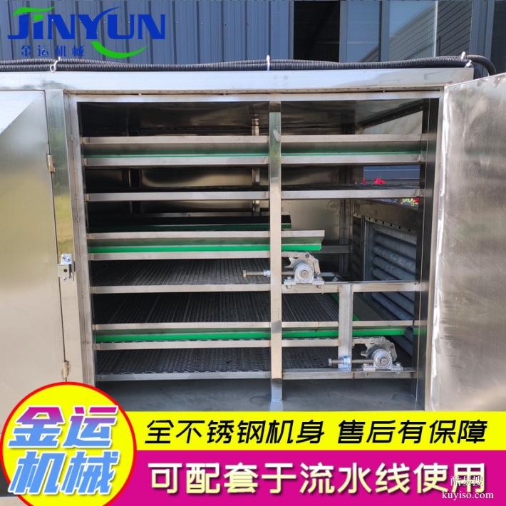 供應(yīng)蔬菜脫水設(shè)備 雙層帶式干燥機(jī) 胡蘿卜烘干機(jī) 帶式干燥設(shè)備