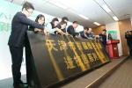 馬鞍山推桿啟動，畫軸啟動，卷軸啟動臺出租