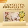 青岛美心月饼总代理,美心月饼总经销,企业团购集采定制