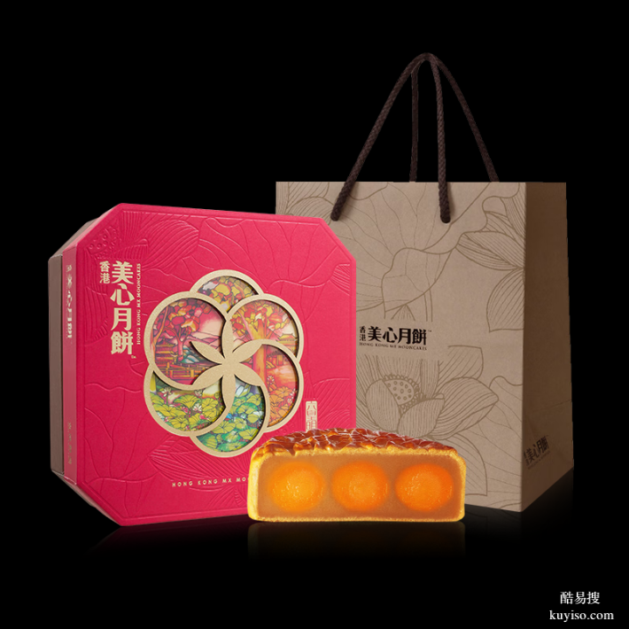 東莞市美心月餅總代理,美心月餅總經(jīng)銷,企業(yè)團(tuán)購集采定制