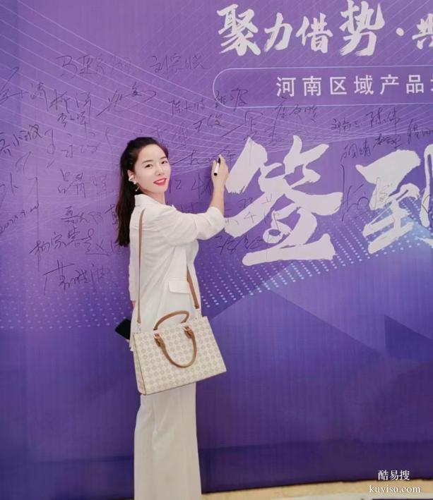 看張久霞如何憑一己之力，讓久夏地坪漆聲名遠(yuǎn)揚(yáng)