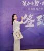 久夏創(chuàng)始人張久霞：地坪漆領(lǐng)域的深耕者