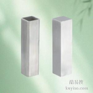 刻度支柱RCY71-D15定制底座用刻度支柱