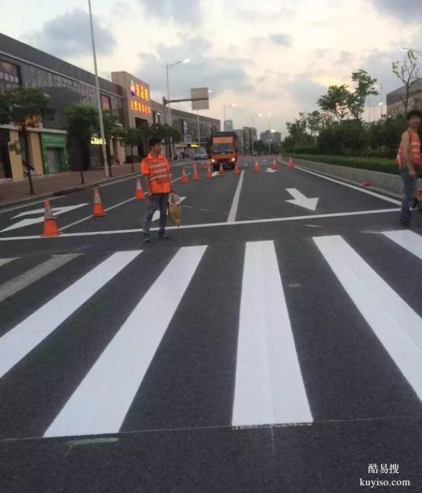 南京目賞道路劃線-廠區(qū)劃線-停車場劃線安全指南（2）