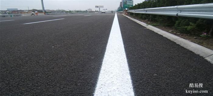 南京道路劃線、江寧區(qū)湖熟工廠車間5S地面劃線