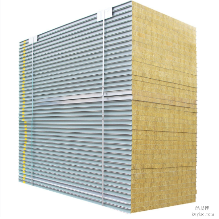 彩鋼巖棉復(fù)合板定制服務(wù)youzhi材質(zhì)規(guī)格定制