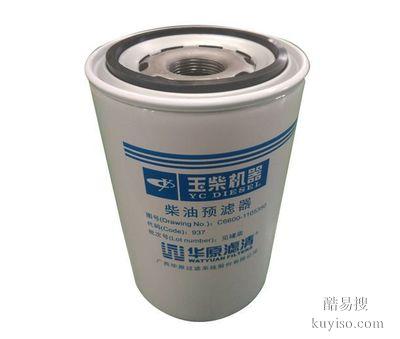 康明斯发电机生产厂家配件