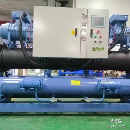 东莞冷水机维修保养