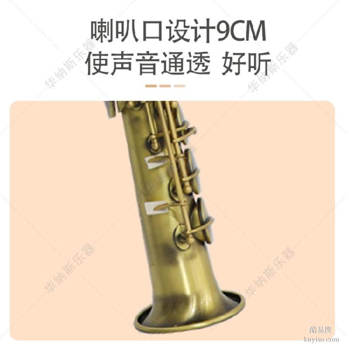 北京青仿古分体高音萨克斯源头工厂,定制