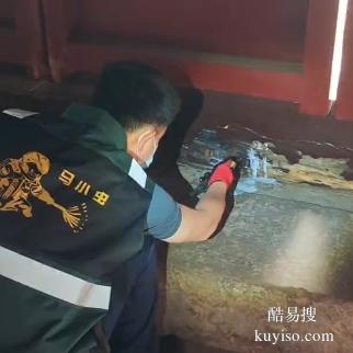 馬小蟲用戶免費(fèi)發(fā)布服務(wù)需求，師傅持證入駐報(bào)價(jià)接單