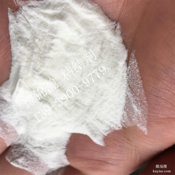 預(yù)糊化淀粉廠家 涂料膩?zhàn)臃奂庸さ脑牧?v規(guī)格齊全
