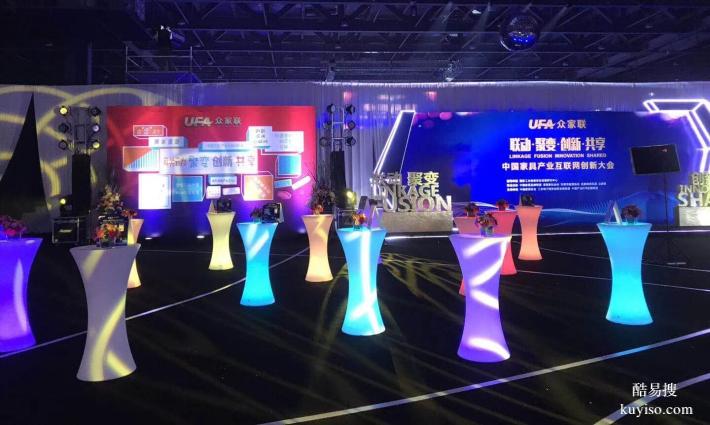 深圳吧桌租賃，戶外活動吧桌租賃，發(fā)光吧桌出租，現(xiàn)貨支持