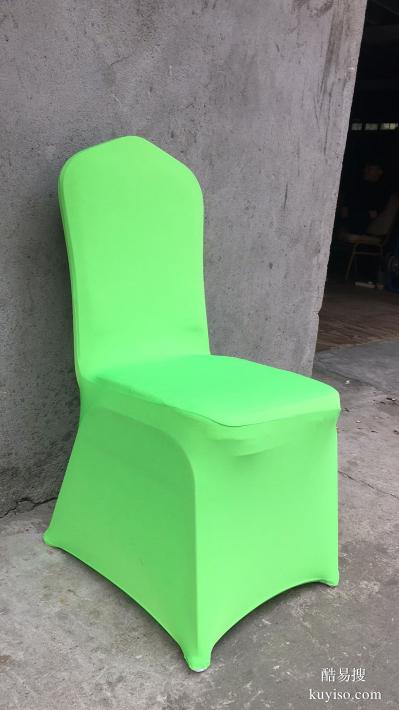 深圳貴賓椅租賃，婚禮/慶典/商務(wù)會議貴賓桌椅出租，活動椅子租賃