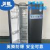 BL-1200-工业易燃易爆场所多温多开门防爆冰箱卧式双温