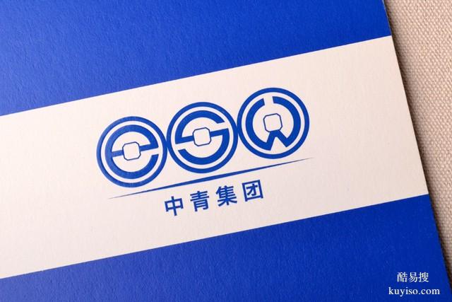 產(chǎn)品型錄專業(yè)制作工作室