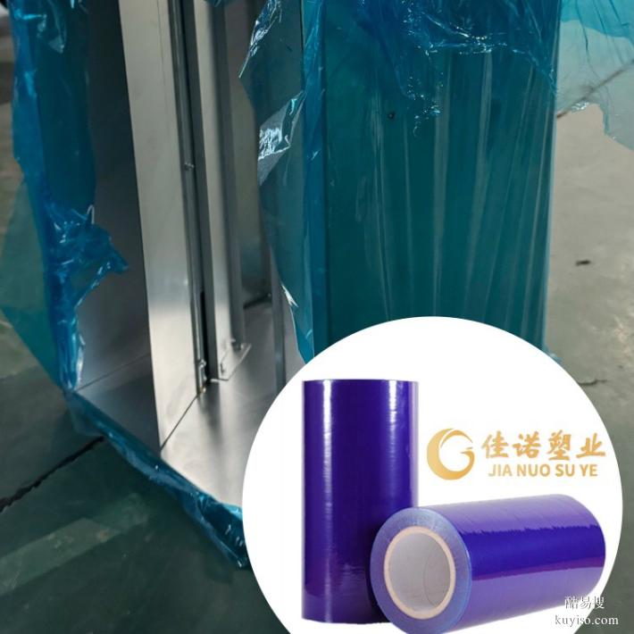 玻璃保护膜种类保护膜厂家