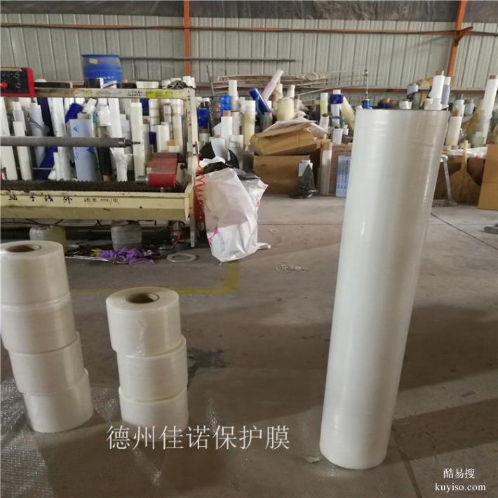 加工订制PE黑白印字保护膜