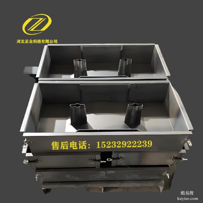寧夏環(huán)保蓋板模具電話溝蓋板模具電纜溝蓋板模具