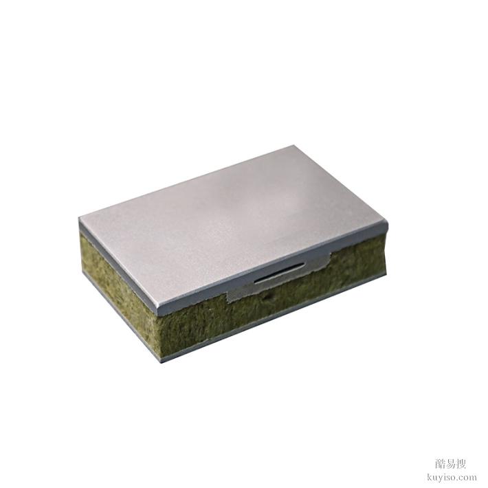 外墻保溫裝飾一體板隔音隔熱真石漆巖棉復合裝飾板